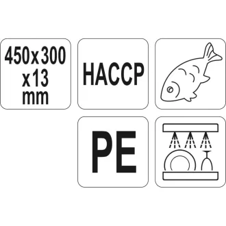 YATO GASTRO Doska na krájanie 450 x 300 x 13 mm PE modrá