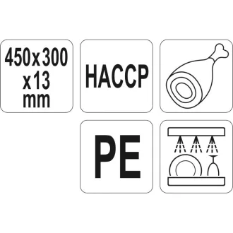 YATO GASTRO Doska na krájanie 450 x 300 x 13 mm PE hnedá
