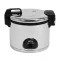 Ryžovar YATO GASTRO 16,5l 1950W