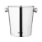 YATO GASTRO Inox vedro na ľad 3,8 litra