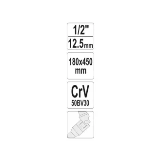 Kľuka YATO v tvare T s kĺbom 1/2" 450 mm CrV