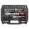 Sada nástrčných kľúčov YATO 72 kusov 1/4", 1/2" CrV