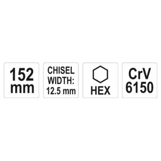 YATO Plochá fréza 12,5 x 152 mm CrV6150