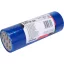 YATO Samolepiaca ochranná fólia 250 mm x 30 m