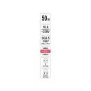 YATO Káblový bubon 50 m 3 x 2,5 mm2