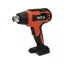 YATO Akumulátorový teplovzdušný dúchadlo 550 °C 18 V Li-Ion (bez akumulátora + nabíjačky)