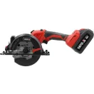 YATO Bezdrôtová kotúčová píla 140 mm bezuhlíková 18 V (2 x 4,0 Ah batéria + nabíjačka)