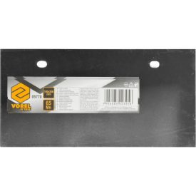 VOREL Náhradné lopatky pre betónový strúhadlo 100 x 200 mm   VOREL Náhradné lopatky pre betónový strúhadlo 100 x 200 mm