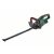 BOSCH UniversalHedgeCut 18V-50 Akumulátorové nožnice na živý plot (1 x 2,5 Ah batéria)