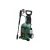 Vysokotlakový čistič BOSCH UniversalAquatak 125 bar / 1500 W