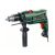 BOSCH Príklepová vŕtačka EasyImpact 570 v kufri / 570 W