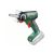 Akumulátorová nanoblade píla BOSCH UniversalCut 18V-65 (1 x 2,5 Ah batéria)