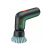 BOSCH Akumulátorová čistiaca kefa UniversalBrush 3,6 V