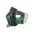 BOSCH Batériová pumpa UniversalPump 18V (1 x 2,5 batéria + nabíjačka)