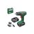 BOSCH Akumulátorový skrutkovač Easydrill 18V-40 v kufri (2 x 1,5 Ah akumulátor + nabíjačka) 40 Nm