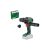 BOSCH Aku vŕtací skrutkovač AdvancedDrill 18V-80 v kufri Quicksnap 78 Nm (bez akumulátora a nabíjačky)