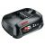 Batéria BOSCH PBA 18V / 2,5 Ah WB