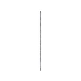 BOSCH 5X Skalný vŕtak 12 x 610/550 mm štvorhranný SDS-Plus   BOSCH 5X Skalný vŕtak 12 x 610/550 mm štvorhranný SDS-Plus