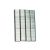 Sponka VOREL 4 mm (1000 ks)
