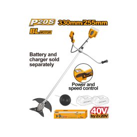 INGCO Akumulátorový krovinorez 330 mm bez uhlíkových kefiek 2 x 20 V (bez akumulátora a nabíjačky)   INGCO Akumulátorový krovinorez 330 mm bez uhlíkových kefiek 2 x 20 V (bez akumulátora a nabíjačky)