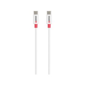 SKROSS USB-C nabíjačka a dátový kábel 1,2 m (USB-C) SKROSS USB-C nabíjačka a dátový kábel 1,2 m (USB-C)