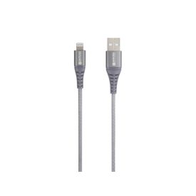 SKROSS Steel Line USB nabíjačka a dátový kábel 2 m (lightning)   SKROSS Steel Line USB nabíjačka a dátový kábel 2 m (lightning)