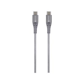 SKROSS Steel Line USB-C nabíjačka a dátový kábel 2 m (USB-C)   SKROSS Steel Line USB-C nabíjačka a dátový kábel 2 m (USB-C)