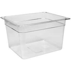 YATO GASTRO Plastová vložka 200 mm GN 1/2 YATO GASTRO Plastová vložka 200 mm GN 1/2