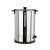 YATO GASTRO Ohrievač nápojov 16 litrov 2100-2600 W inox