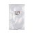 YATO GASTRO Sous vide vákuové vrecko 200 x 300 mm (100 ks)