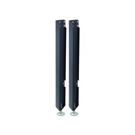 YATO Nosná konzola pre 1400 mm YT-08920 (2 ks) YATO Nosná konzola pre 1400 mm YT-08920 (2 ks)