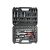 Sada nástrčných kľúčov YATO 94 kusov 1/4", 1/2" CrV