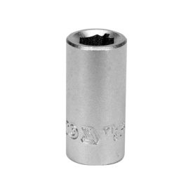 YATO adaptér držiaka bitov 1/4" štvorec ->1/4" šesťhran   YATO adaptér držiaka bitov 1/4" štvorec ->1/4" šesťhran