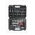 Sada nástrčných kľúčov YATO 108 kusov 1/4", 1/2" CrV