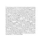 Sada nástrčných kľúčov YATO 128 kusov 1/4", 3/8", 1/2" CrV