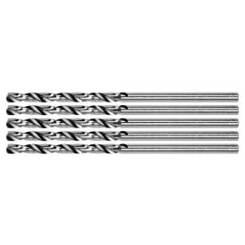 YATO Vŕtačka do špirály 2,5 x 57/30 mm inox HSS Premium (5 ks)   YATO Vŕtačka do špirály 2,5 x 57/30 mm inox HSS Premium (5 ks)