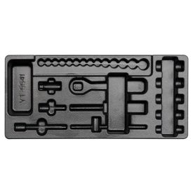 Sada nástrčných kľúčov YATO 25 kusov 1/4" 3,5-14 mm CrV (zásuvková vložka bez náradia)   Sada nástrčných kľúčov YATO 25 kusov 1/4" 3,5-14 mm CrV (zásuvková vložka bez náradia)